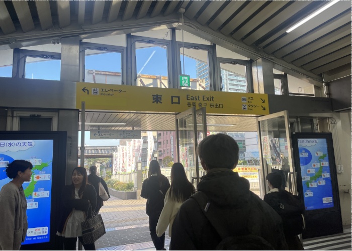 駅からのアクセス