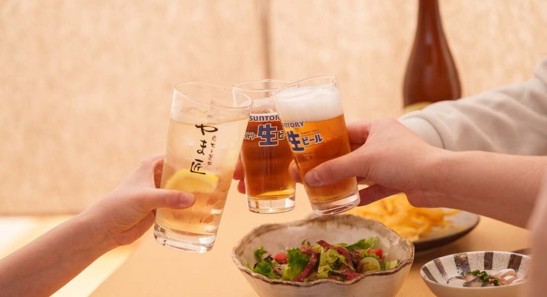 飲み放題