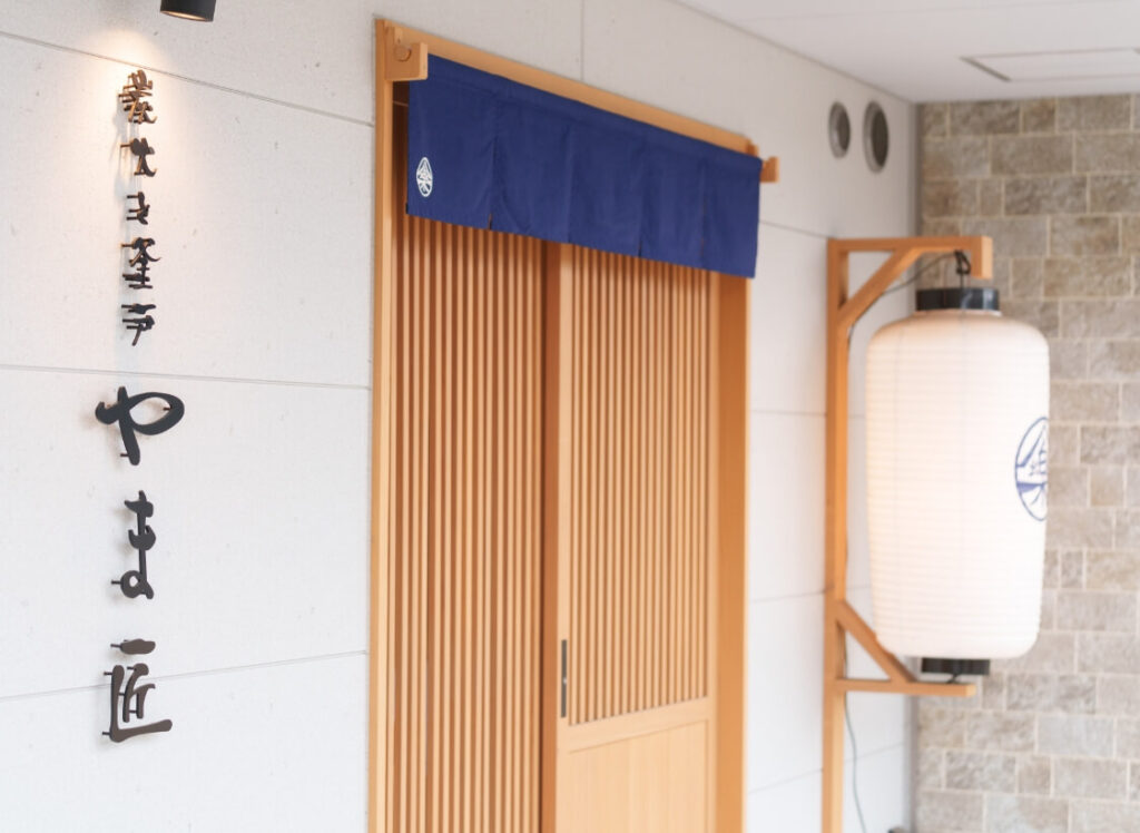 店舗情報/ご利用シーン