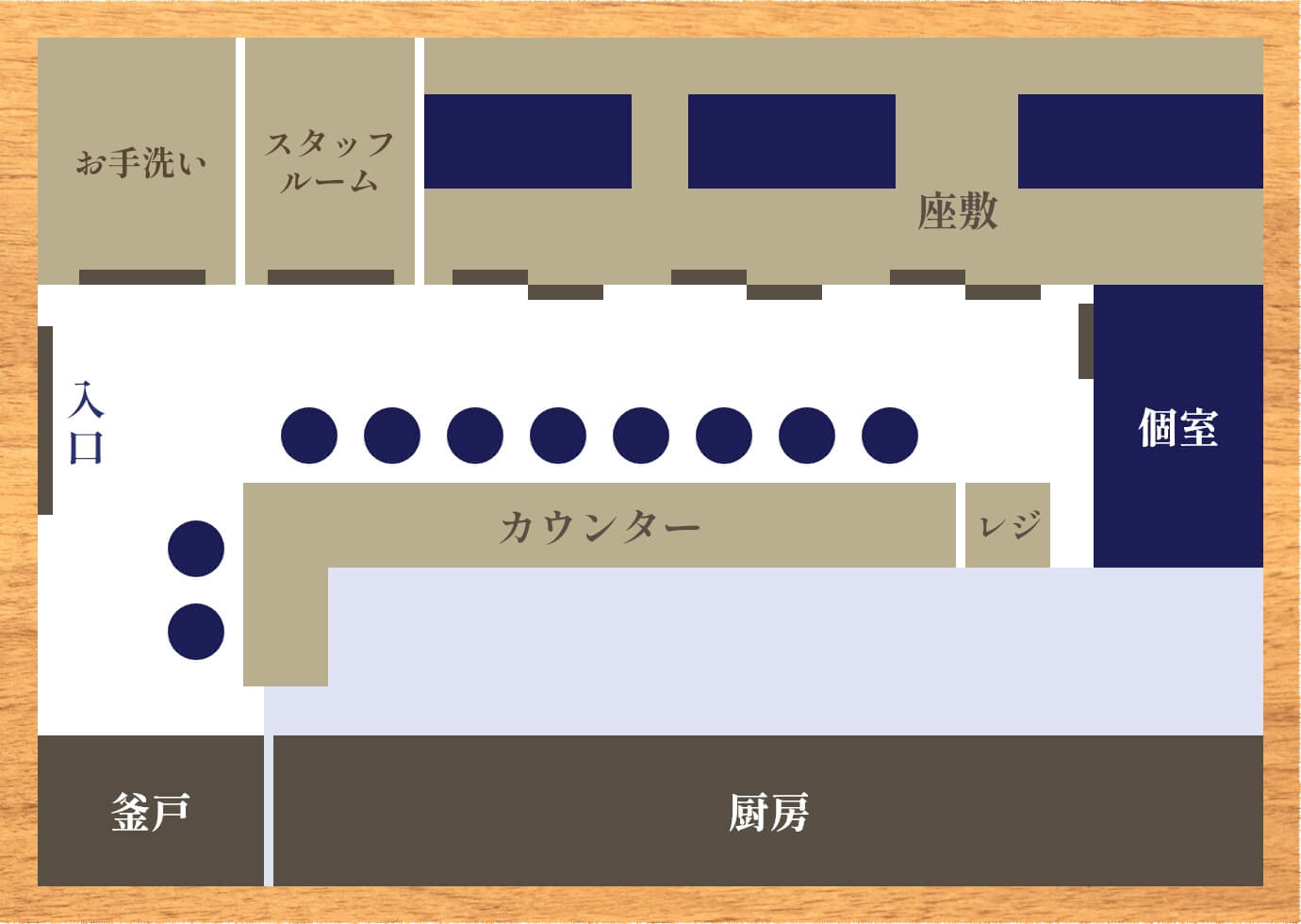 店内マップ
